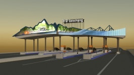 거창 톨게이트 특성화 사업 협약 체결