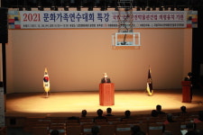 의령문화원, 국립국어사전박물관 유치 기원 특별강연