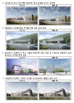 국가철도공단 호남본부, 보성~임성리 4개 역 디자인 개선