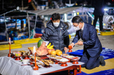 남해군, 2022년 첫 수산물  초매식
