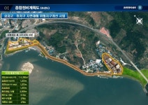 하동군, 상습 침수지역 정비사업 착수