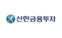 신한금융투자, 사회적 기업 퇴직연금 수수료 50% 할인 자동 적용