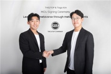 더투탑컴퍼니, 티아고킴과 메타버스 IP 업무협약…한국 풋볼 콘텐츠 알릴 것