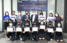 오티스 엘리베이터, 메이드 투 무브 커뮤니티 성료…인천마이스터고 학생팀 입상