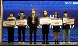 한국 게임산업의 미래를 보다 GIGDC 2022 시상식 성료