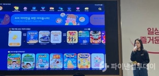 국민키즈 OTT 노리는 아이들나라, 대표구독 서비스 넘본다