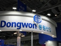동원산업, 보령바이오파마 인수 추진…제약·바이오 진출