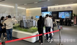 [손품보다 발품] 역촌동 13년만의 신규공급 센트레빌 아스테리움 시그니처