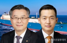 한화오션 시대 막 올랐다