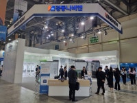 경동나비엔, 냉난방공조 시장 패러다임 바꿀 친환경 신기술 선봬