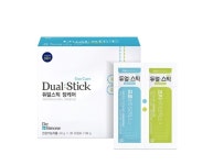 헥토헬스케어, 건강 취약계층에 드시모네 제품 기부