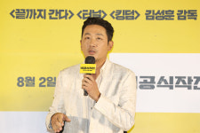 하정우 비공식작전 한국영화 부흥에 도움됐으면