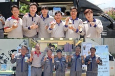 항진제강구내식당 | "혹서기 힘내세요!" 동국제강그룹, 'DK 아이스데이' 이벤트 개최