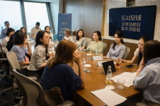 헥토헬스케어, 고객 자문단 발대식 진행