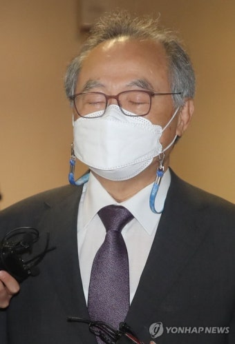 법원 