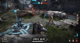 원탁의 기사를 사랑했던 아이, 넥슨 워헤이븐을 개발하다