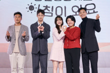 너무 우는 바람에 보영 씨가 추슬러야 한다고 다독였죠