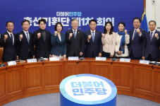 민주당, 의원평가 하위10% 감점 확대…경력란에 이재명 못 쓴다