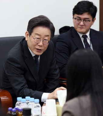 이재명, 