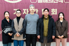 굿은 신내림? 전통음악 뿌리고 매력 있는데 사라져 아쉬워요