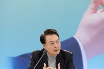 대통령실 
