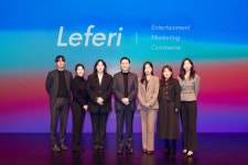 레페리, 유원 신임 대표이사 선임