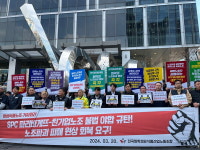 SPC 민노총탈퇴 강요 논란 확대…노조에 사과해야