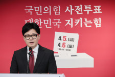 비례대표 선거, 조국혁신당 돌풍 이어지나?...국민의힘 비상