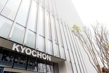 교촌치킨, 판교로 본사 이전…새 비전 진심경영 선포