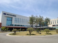 [르포] 오송시대 본격 노바렉스, 맞춤형 제조 설비·개별인정형 원료로 성장세↑