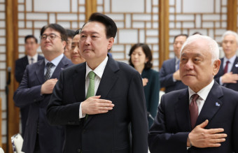 대통령실 