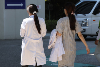 정부 