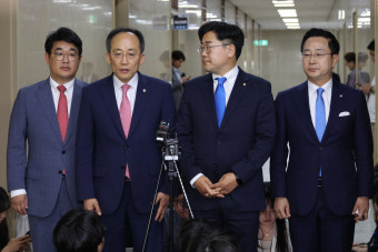 여야, '원구성 협상' 불발...국민의힘 '22대 첫 본회의 불참' VS 민주, 우원식 국회의장 선출