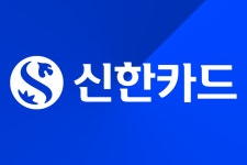 발 빠른 신한카드…새롭고 꾸준한 문화 오디세이 [마이케나스]