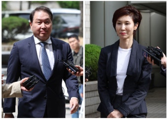 최태원-노소영 이혼 2심 재판부, 판결문 일부 수정
