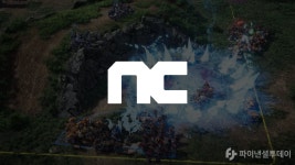 2N 고배 마신 MMORTS 게임...엔씨소프트 택탄은 다를까