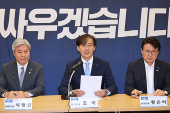 한동훈 대표, 당원 게시판 논란에 불필요한 자중지란에 빠질 일이 아니다 발언