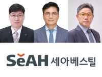죽음의 일터 오명 쓴 세아베스틸...결국 대표이사·공장장 교체
