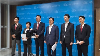 법사위, '尹대통령 탄핵 청문회' 연다...김건희 여사 증인 채택