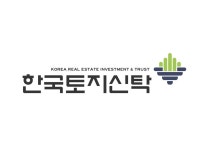 한국토지신탁, 분당 무지개마을 추진위와 MOU