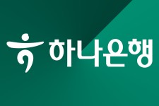 하트원에서 예술을, 뮤지컬에서 경제를, 이게 하나은행 풀코스 [마이케나스]