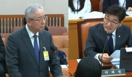 [2024 국감] 전주 리사이클링 최금락 태영건설 부회장, 폐수 초과반입 인정