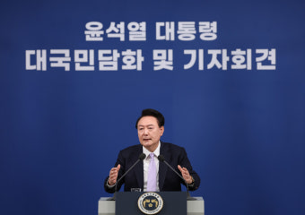'사과'없는 尹의 대국민담화...야권, 비판에 또 비판