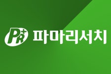 겨울, 가을, 봄, 여름… 파마리서치, GIAF로 강릉을 재생시키다 [마이케나스]
