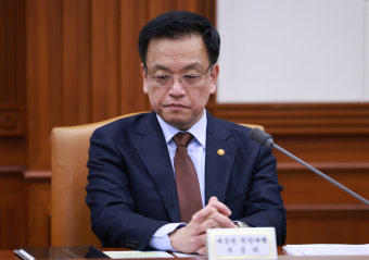 '관세 전쟁'에 대비...최상목 
