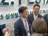 (주)브라운에프엔비 삼성전자제5식당 | [현장] 삼성웰스토리, 'F&B 비즈 페스타'…"글로벌 진출로 한계 돌파"