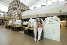 스타필드 코엑스몰, 별마당 도서관 등 나태주 신작 詩 3편 공개