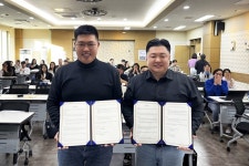 센서도 융합 시대 에스오에스랩·이엠에스, 글로벌 진출 맞손