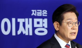 이재명, 사전투표 독려…