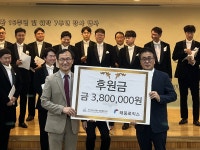 태웅로직스, 서초구립 중앙노인복지관에 후원금 전달